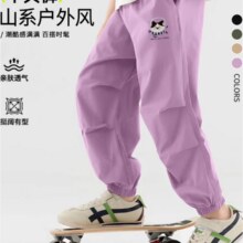 马克华菲 儿童透气宽松迪桑特同款面料套装 （多款任选）49.9元（合24.95元/件）