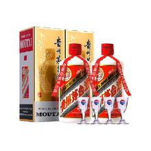 茅台 飞天茅台 53%vol 酱香型 500ml*2瓶3686元