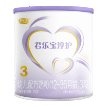 君乐宝（JUNLEBAO）淳护3段幼儿配方奶粉(12-36月龄)170g 活性蛋白OPN +益生菌59.9元