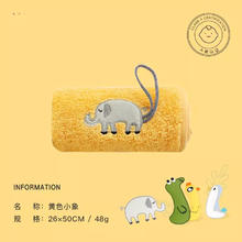 SANLI 三利 儿童毛巾纯棉 黄色象 1条