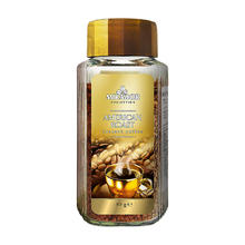 AGF MAXIM 轻奢蓝罐速溶咖啡 玫芮纳岛美式 80g