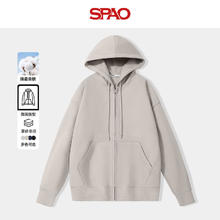 SPAO 重磅连帽卫衣开衫男女同款休闲百搭宽松外套 多款可选券后79元