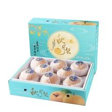 One's Member 1号会员店 山东羊脂秋月梨 净重7斤礼盒 6-8枚 单枚400g起49.9元