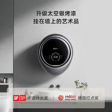 小吉 G6-XTY 3KG 壁挂洗衣机2267.36元
