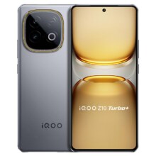 8号：IQOO Z10 Turbo+ 手机 极地灰 12+256G1702.59元+45.98元统计表（需88VIP）