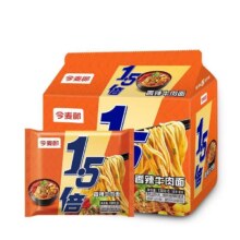 天降礼金：今麦郎 大今野1.5倍红烧牛肉面 10袋15.56元