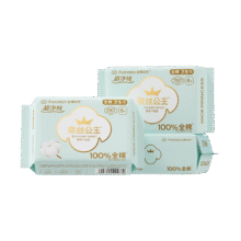全棉时代 医护级卫生巾组合 × 4件59.8元（需领券，合14.95元/件）