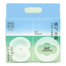 COCOYO狗狗生理裤纸尿裤母狗尿不湿安全裤 mini 适用体重2-4斤/10片装18.3元 (满2件8.90折,券后省5)