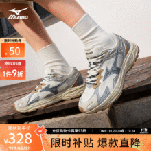 美津浓（MIZUNO）【RACER S】软底轻便运动跑步鞋男女同款缓震透气休闲慢跑鞋 01/日系丹宁 40.5 (260mm)290.2元（需领券）