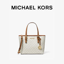 MICHAEL KORS 迈克·科尔斯 JET SET TRAVEL系列 女士手提包 35T9GTVT0B1059元
