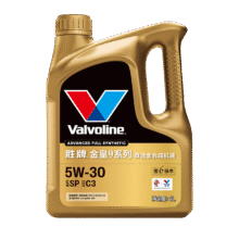 移动端、京东百亿补贴：Valvoline 金皇9 尊选全合成机油 汽机油 发动机润滑油 5W-30 SP C3 4L136.2元
