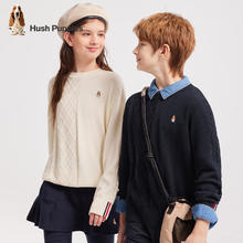 Hush Puppies 暇步士 童装儿童男女大童2024年秋季简约时尚百搭线衣 藏蓝 140cm