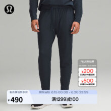 PLUS会员： lululemon丨Soft Jersey 男士收腿针织长裤 *常规款 LM5ARES520元