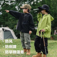 小猪班纳 儿童户外宽松防水冲锋衣券后59.9元