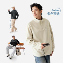 361° 生活系列 男女同款加绒加厚运动外套 652433801券后56.58元