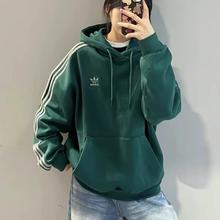 adidas 阿迪达斯 ​三叶草 男女同款套头衫连帽卫衣 JP1070377元