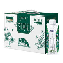 限地区：特仑苏 梦幻盖 有机纯牛奶250ml*10盒33.9元