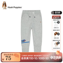 暇步士（Hush Puppies）童装儿童裤子男女大童新款简约舒适百搭休闲长裤 花灰C款 15066元（需领券）