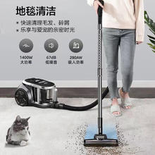 国家补贴：美的 C7 卧式吸尘器 黑色343.49元