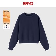 SPAO 圆领长袖卫衣 加绒保暖舒适上衣 男女同款 5色任选46.5元