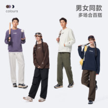 骆驼 情侣款 运动摇粒绒卫衣75元（需领券）(88vip可更低)