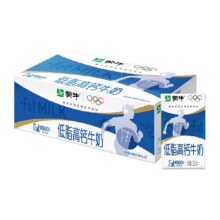 蒙牛 低脂高钙 纯牛奶 3.0蛋白质 盒装 250ml 21盒34.42元+0.63元金币