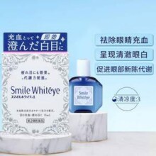 日本进口，Lion 狮王 Smile Whiteye 美白眼球滴眼液15mL*2件新低60.3元包邮包税（30.15元/瓶）