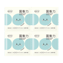 她研社 菌衡力卫生巾日用 试用装240mm*4片