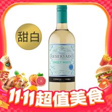 今日必买：红魔鬼 干露红魔鬼 甜白甜红葡萄酒 750ml*6瓶19.35元