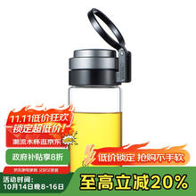 希诺 单层玻璃杯大容量便携提环运动水杯男过滤泡茶杯子XN-9075 530mL 530mL25.66元