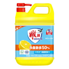 雕牌洗洁精2.24斤3.9元（需领券）