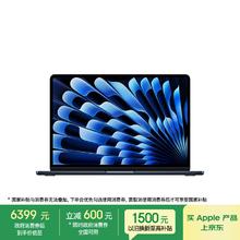 苹果 Apple AI笔记本/2025款MacBook Air13英寸M4 (10+8核) 16G 256G午夜色电脑MW123CH/A5328.47元