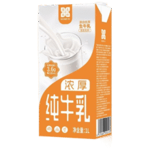 【自营】慕美花田全脂3.6蛋白纯牛奶1L*1装/箱早餐奶咖啡家庭装【临期清仓】14.8元（需领券，合7.4元/件）26年3月到期