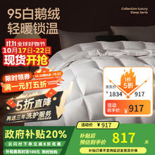 Vinda 维达 细韧系列 抽纸 3层130抽24包(127*180mm)18.6元