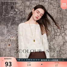3COLOUR 三彩 女士羽毛剪花流苏一字领上衣82.5元