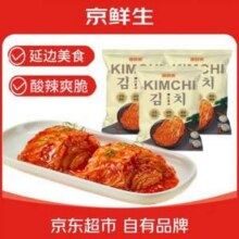 京鲜生 遇故滋 辣白菜 248g*3袋8.9元包邮