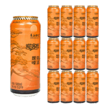 黄山功夫荞麦原浆精酿啤酒500ml*12听9°P酒精度≥3.3%vol黄山源头好水 经典原浆 500mL 12瓶68元 (每满300减50,券后省1)