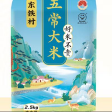 东铁村五常大米 五斤五常大米 2.5kg*111.89元（需领券）