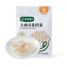 宝宝馋了大西洋真鳕鱼新鲜深海生鲜儿童鳕鱼块鱼类去皮去刺享宝宝婴儿食谱 【多件多折】大西洋真鳕鱼200g*1袋