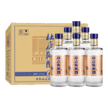 杜康老窖陈酿6白酒500ml*6瓶52度浓香型纯粮食酒送礼宴请 52度 500mL 6瓶 整箱装