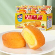 88vip、达利园注心蛋黄派1.35kg16.99元（返卡6元+4.33金币）