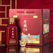 泸州老窖 原酿天典 臻传 500ml 4瓶199元（需领券）