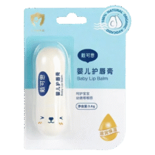 戴·可·思（Dexter）婴儿护唇膏3.6g【临期清仓】13.9元