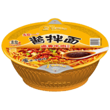 统一酱拌面 卤香牛肉风味 碗面 120g*12碗 整箱装干拌面方便面速食108元拍3（合36元/件）