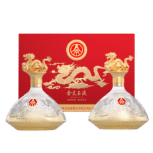 五粮浓香 金支玉液 52° 浓香型 500ml 2瓶178.33元包邮