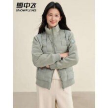 雪中飞 云感系列 胶囊羽绒服 多色可选99.08元（需白条支付，非白条139.08）