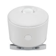 领普 人体存在传感器ES3 电池供电58.9元