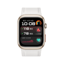 HUAWEI/华为 WATCH D2 智能手表 晨曦金2454.8元（需领券）