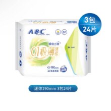 ABC卫生巾超薄棉柔干爽亲肤透气防侧漏 瞬吸云棉KMS姨妈巾组合 日用190mm24片【轻透薄】7.9元（需领券）
