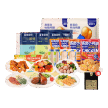 鲨鱼菲特鸡胸肉零食礼包55袋 减轻脂高蛋白健身代餐办公室休闲小吃 【健身解馋】肉肉零食1760g*1箱108元